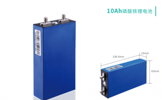 磷酸铁锂电池-10AH(方形铝壳）